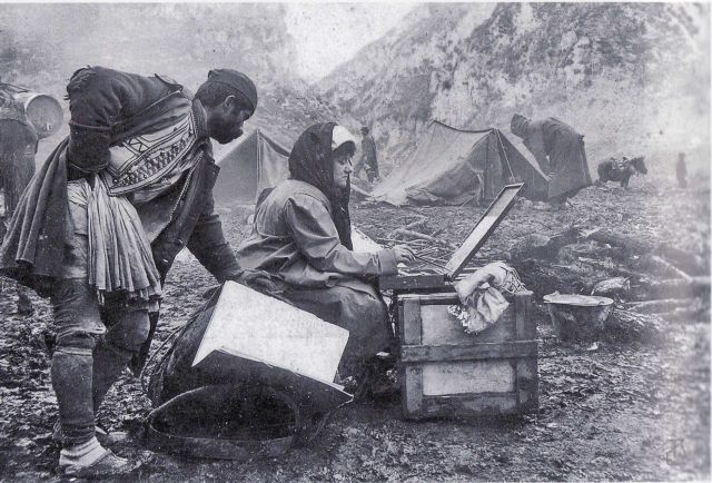 Στο Εμίν-Αγά, 1912 | tanea.gr