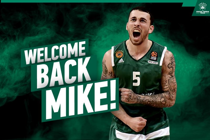 O Παναθηναϊκός ανακοίνωσε την επιστροφή του Τζέιμς