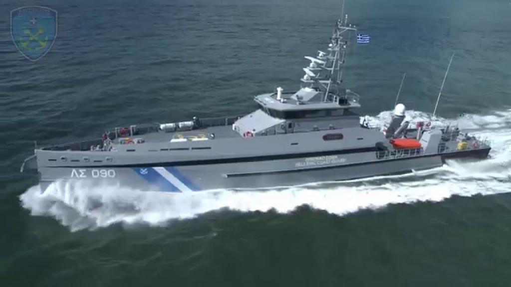 Οι Τούρκοι ήθελαν να βυθίσουν το ελληνικό πλοίο στα Ιμια