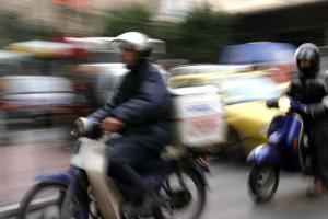 Γιγαντώνεται η γενιά των €360