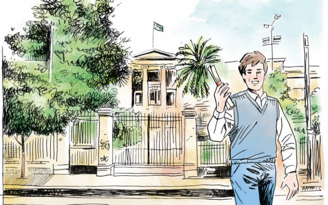 Οι αλλαγές που φέρνει η ίδρυση του νέου πανεπιστημίου