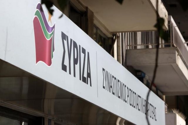 Ανάληψη ευθύνης για τις επιθέσεις σε γραφεία ΣΥΡΙΖΑ και ΕΛΤΑ | tanea.gr