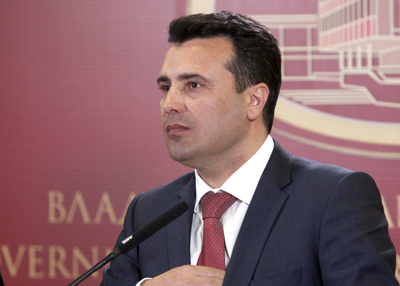 FYROM’s PM rules out constitutional change, says talks with Greece all about name