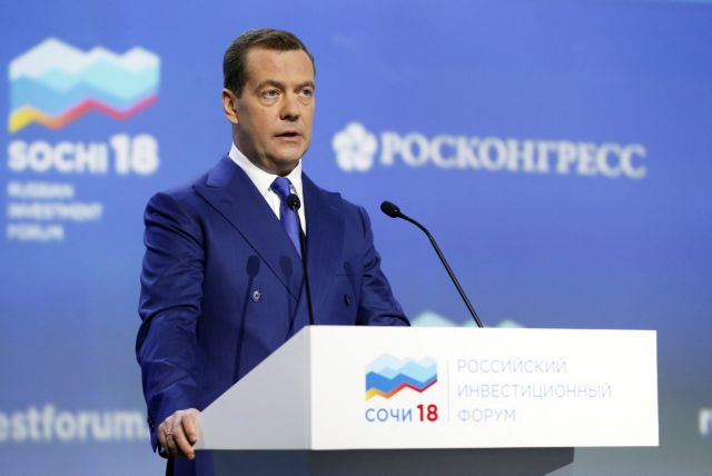 Μεντβέντιεφ: Η νέα ρωσική κυβέρνηση θα εργασθεί σε δύσκολες συνθήκες | tanea.gr