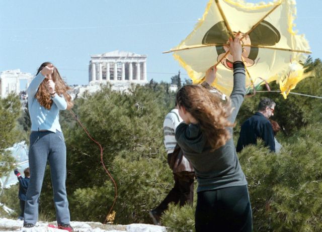 Σαρακοστιανό Eurogroup