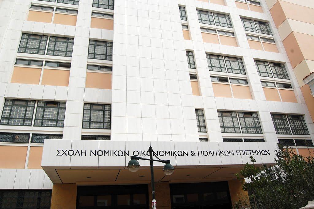 «Κανένα περιθώριο για ίδρυση νέων Νομικών Σχολών στην Ελλάδα»
