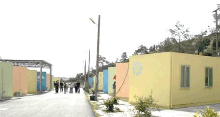 Κύπρος: Μετανάστες έκαψαν κέντρο υποδοχής στην Κοφίνου