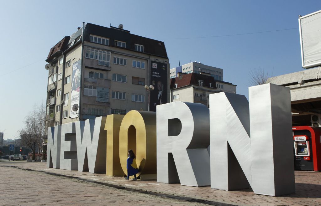 Σερβία: Τα 10 χρόνια ανεξαρτησίας του γιορτάζει το Κόσοβο