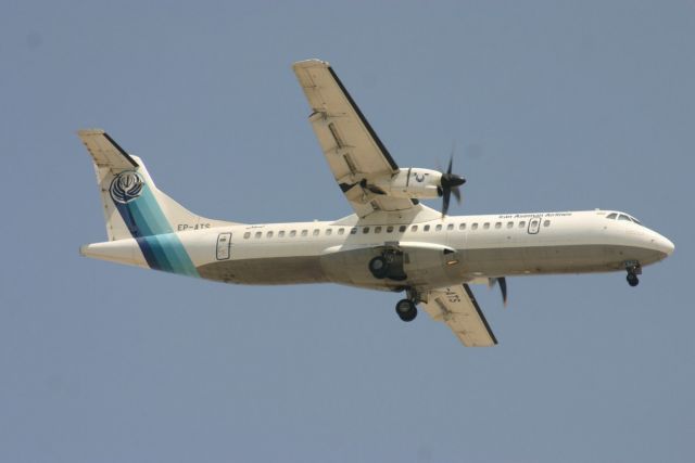 Ιράν: Βρέθηκαν τα συντρίμμια του αεροπλάνου | tanea.gr