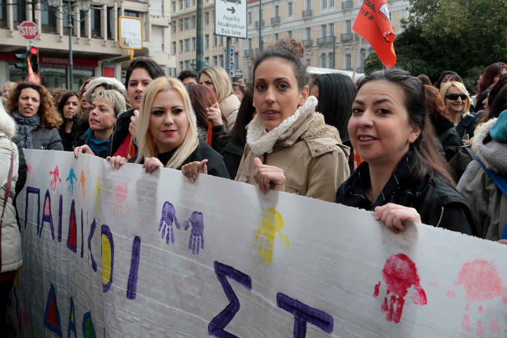 Νέες κινητοποιήσεις προαναγγέλλουν οι παιδαγωγοί βρεφονηπιακών σταθμών