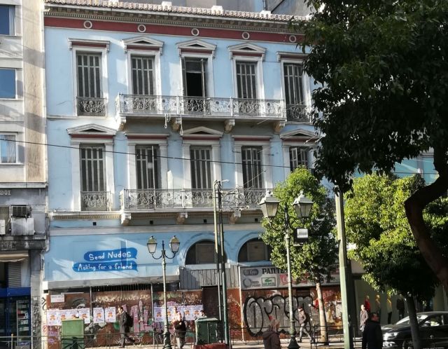 Το Θεατρικό Μουσείο μετακομίζει σε μόνιμη έδρα ύστερα από μία ακόμη κλοπή | tanea.gr