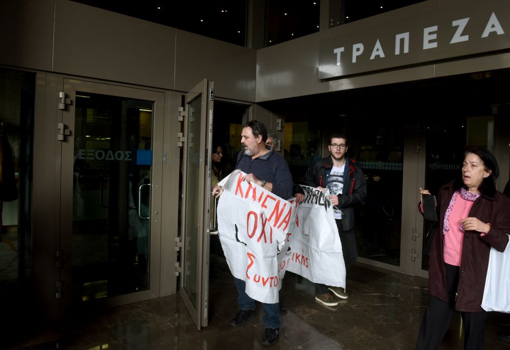 Συμβολαιογράφοι: Οι πρακτικές που ακολουθούν οι συλλογικότητες μόνο τις εκθέτουν