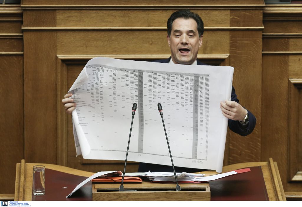 Γεωργιάδης: Θέλω να δικαστώ και όχι να κρυφτώ πίσω από την παραγραφή