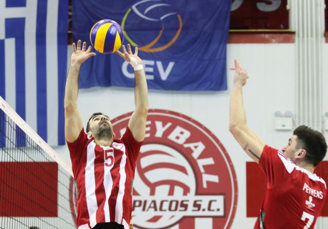 Κύπελλο βόλεϊ: Στο Final 4 Ολυμπιακός, ΠΑΟ, Ηρακλής και ΠΑΟΚ