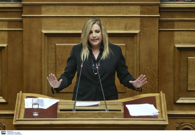 Γεννηματά: Παραβιάζετε τους νόμους, καταπατάτε τη διάκριση των εξουσιών | tanea.gr