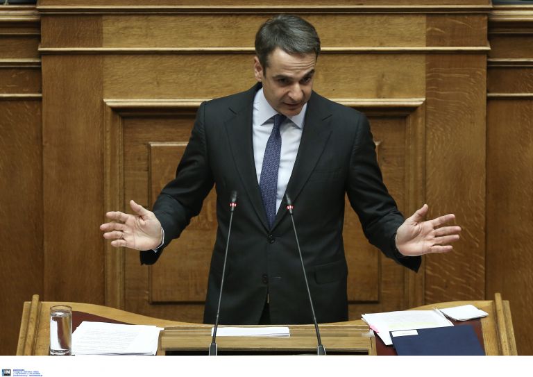 Μητσοτάκης: Θα κάνετε εκλογές και θα είναι με μία κάλπη, όχι με 10 | tanea.gr