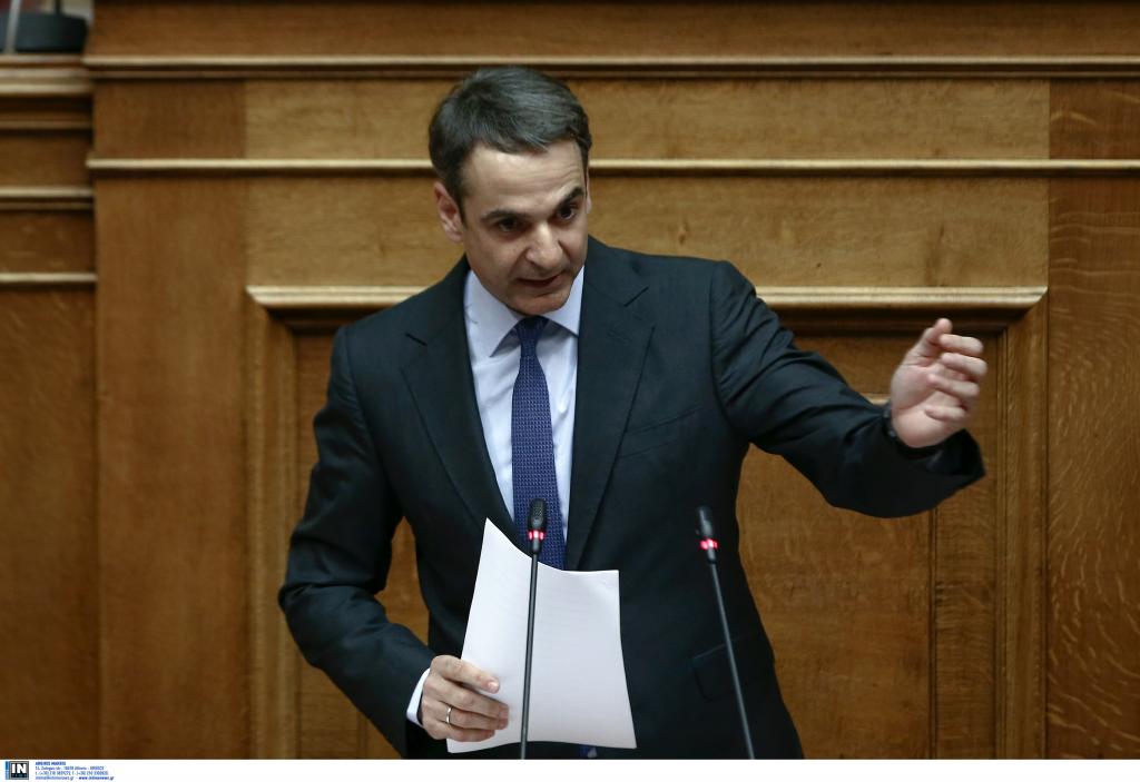 Δέσμευση Μητσοτάκη για εξάλειψη των φαινομένων βίας