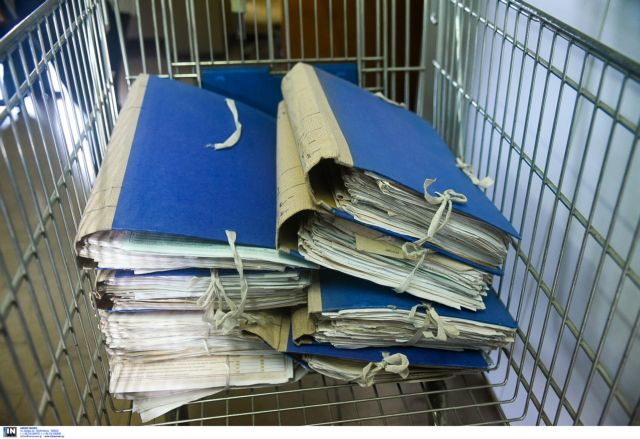 Κλείνουν 16 εφορίες – Ποιες ΔΟΥ καταργούνται