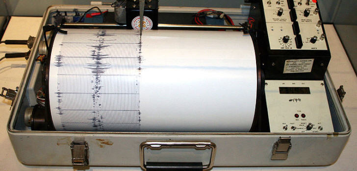 «Σπάνιος» σεισμός έγινε αισθητός στο Νευροκόπι | tanea.gr