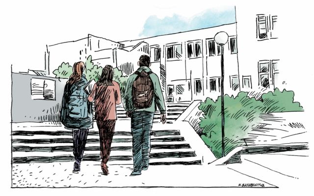 Πώς θα εξαφανιστούν τα ΤΕΙ σε πέντε χρόνια