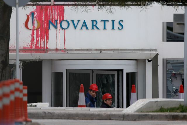 Εισβολή Ρουβίκωνα στα γραφεία της Novartis | tanea.gr