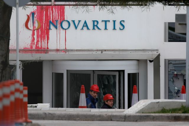 Εισβολή Ρουβίκωνα στα γραφεία της Novartis