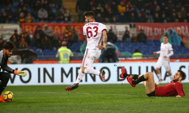 Η Ρόμα το νέο θύμα της Μίλαν