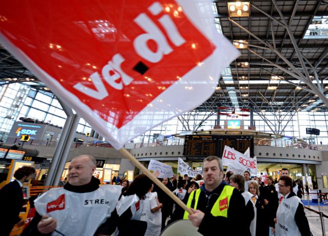 Είπαν «Nein» σε αυξήσεις 6% στο γερμανικό Δημόσιο