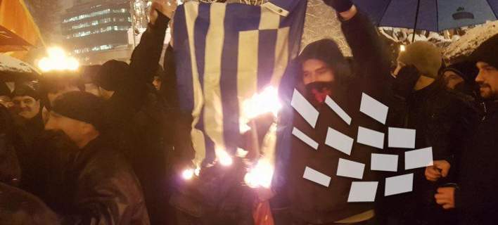 Σκοπιανοί εθνικιστές έκαψαν ελληνική σημαία και αρνούνται κάθε συμφωνία | tanea.gr