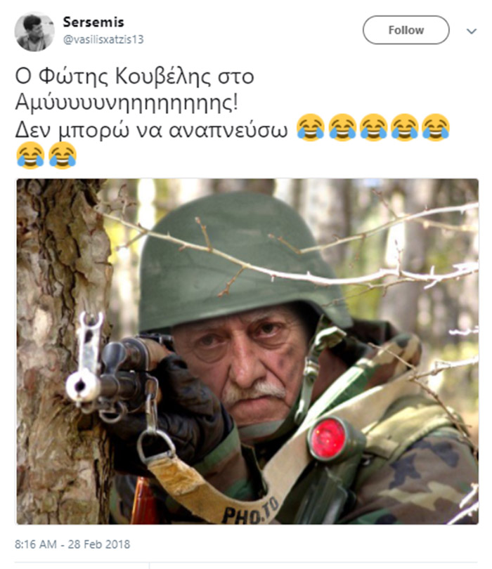 Το twitter «γλεντάει» τον Κουβέλη με απίστευτα μηνύματα (βίντεο)