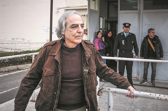 «Οχι» και από το ΣτΕ