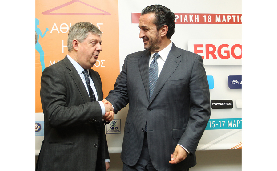 ERGO Ασφαλιστική