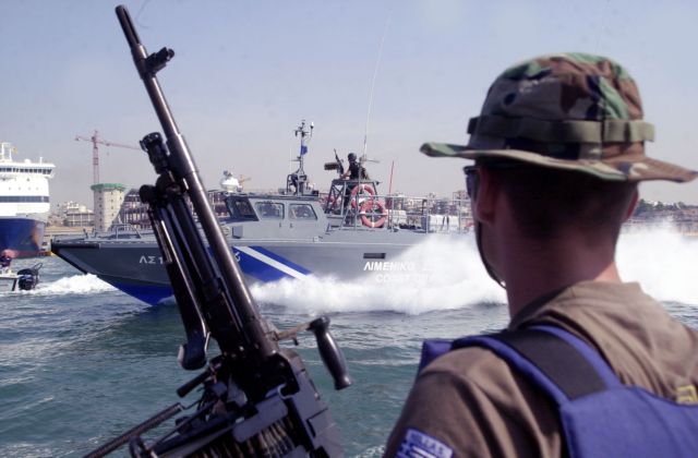 Ο Αθανάσιος Ντούνης νέος B’ Yπαρχηγός του Λιμενικού