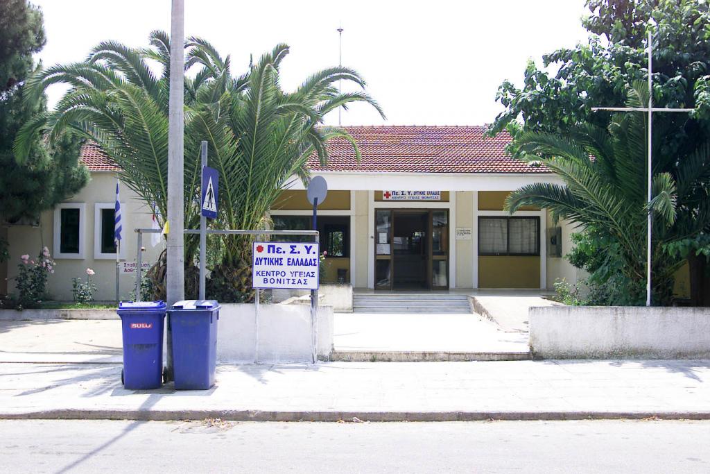 Ανείπωτη τραγωδία: Πνίγηκε αγοράκι 2,5 ετών μπροστά στα μάτια του παππού