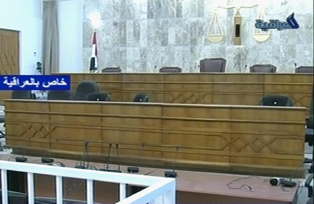 Ιράκ: Σε θάνατο καταδικάστηκε η αδελφή του πρώην ηγέτη της Αλ Κάιντα