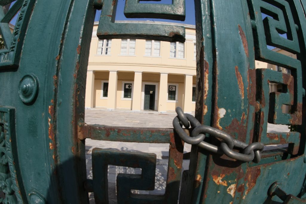 Κατέλαβαν την πρυτανεία του Πανεπιστημίου Πατρών