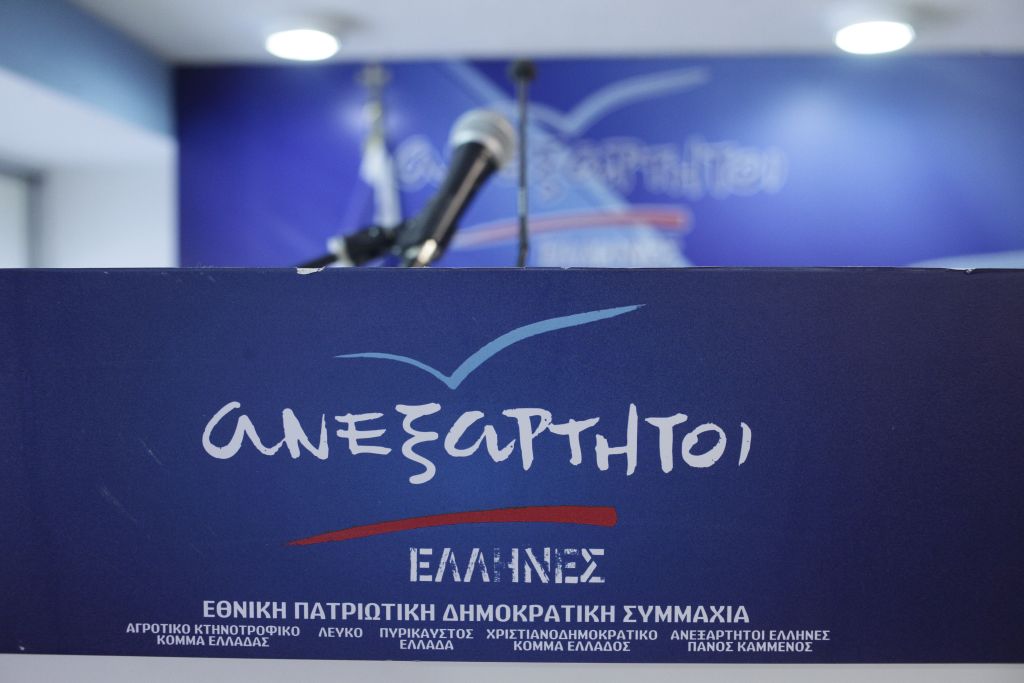 Ραγδαίες εξελίξεις: Σιωπητήριο Καμμένου στους βουλευτές μέχρι την Τρίτη