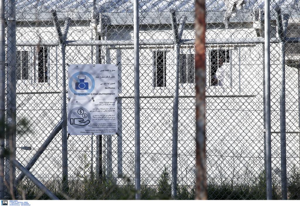 Μυτιλήνη: Επεισόδια στο κέντρο υποδοχής στη Μόρια