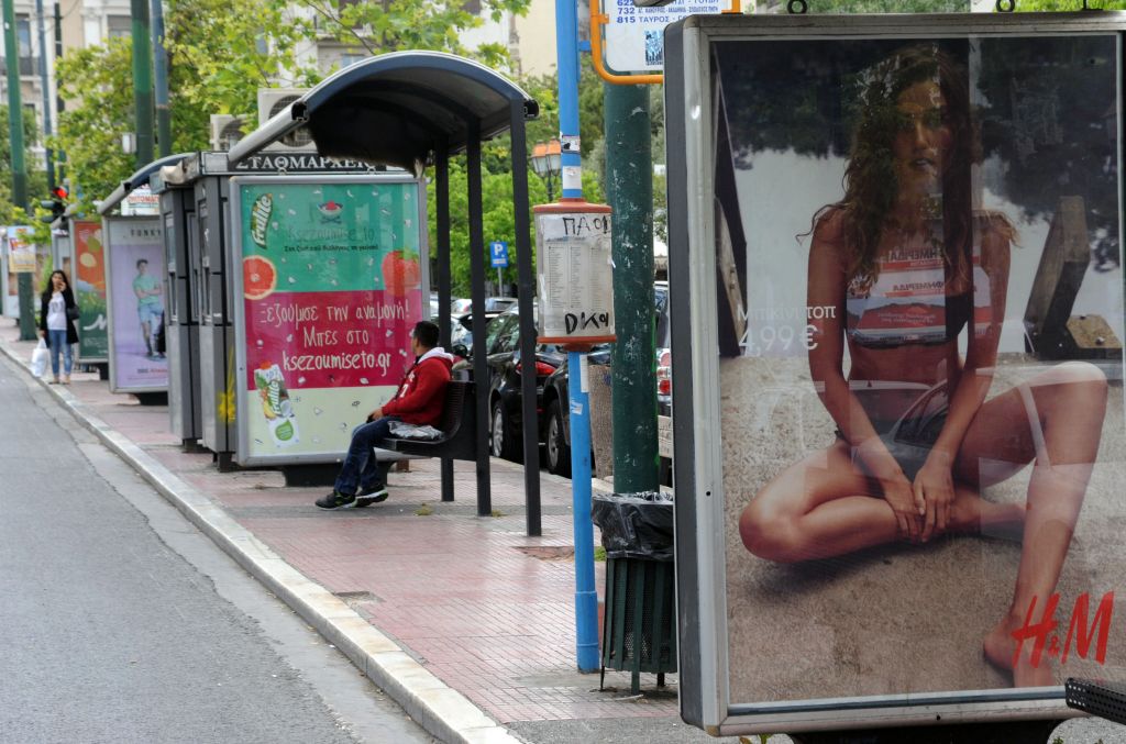 Χωρίς τρόλεϊ η Αθήνα