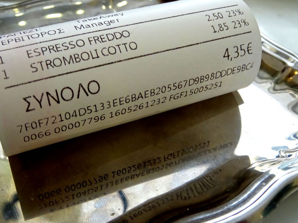 Από 1η Ιουλίου το μεταφορικό ισοδύναμο για 32 νησιά του Αιγαίου