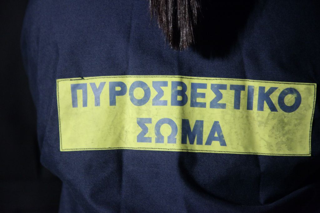 Σέρρες: Νεκρός 78χρονος από πυρκαγιά στο σπίτι του