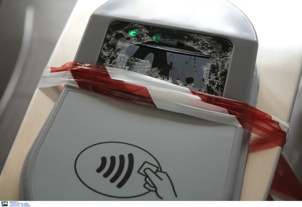 Εσπασαν ακυρωτικά μηχανήματα στον σταθμό του ΗΣΑΠ στον Περισσό