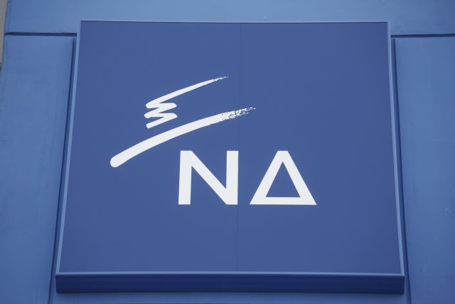 ΝΔ: Ο Τσίπρας δεν διέψευσε ότι έταξε τους «8» στον Ερντογάν