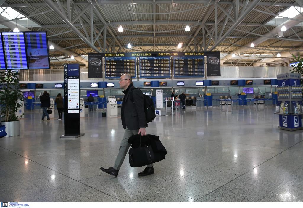 Νέο νομοσχέδιο της ΕΕ νομιμοποιεί το φακέλωμα των επιβατών