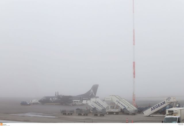 Προβλήματα στο αεροδρόμιο «Μακεδονία» εξαιτίας ομίχλης