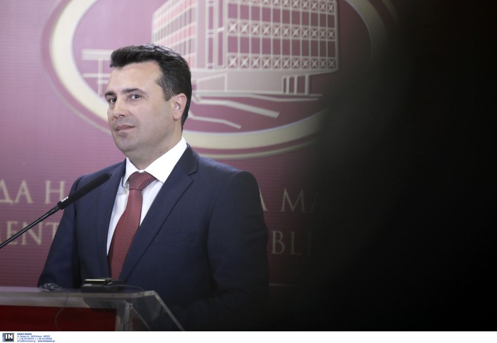 Πρόταση Ζάεφ για διεθνή συμφωνία αντί αλλαγής Συντάγματος της ΠΓΔΜ