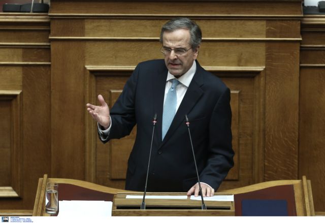 Σαμαράς: Ο ΣΥΡΙΖΑ υπονομεύει τη δημοκρατία