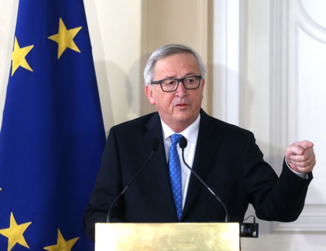 Γιούνκερ: Ετοιμάζουμε αντίμετρα στους δασμούς Τραμπ