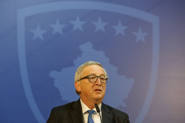 Μήνυμα Γιούνκερ για μεταρρυθμίσεις στις χώρες των Δ. Βαλκανίων