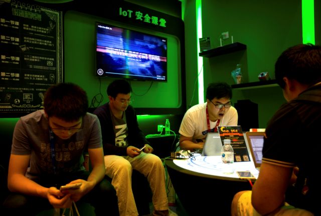 Απαγορευμένες λέξεις